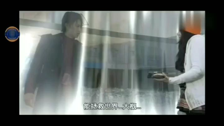 假面骑士帝骑基础形态
变身合集